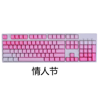 ducky 魔力鸭 PBT 浸染键帽 缤纷彩虹 104键 