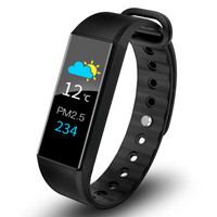全程通 KiFit1 彩屏智能手环