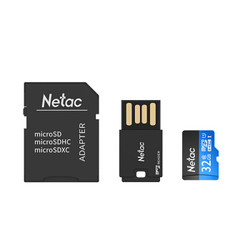 朗科（Netac）P500 32G Class10手机内存卡TF(micro-SD)卡行车记录仪存储卡套装（内存卡+读卡器+SD卡套）