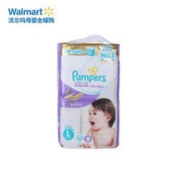帮宝适（Pampers） 婴儿纸尿裤 紫帮 L52 (9-14kg) 尿不湿 *5件