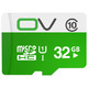 OV 32G Class10 80MB/S TF卡手机内存卡平板电脑行车记录仪高速存储卡