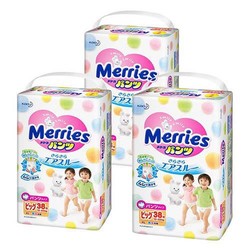 Merries 妙而舒 拉拉裤 XL38 3包装