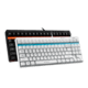 雷柏 V500 87键机械键盘 白色 茶轴