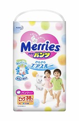 Merries 妙而舒 婴儿拉拉裤 XL38片