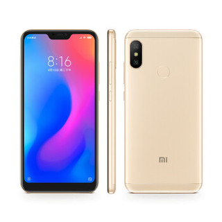 Redmi 红米 6 Pro 4G手机 3GB+32GB 流沙金