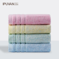 IPUVAN 爱普万 柔软素色毛巾 130g 3条装