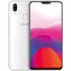 vivo X21 智能手机 后置指纹版 6GB+128GB