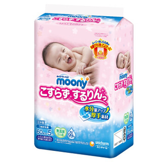 moony 尤妮佳 婴儿湿巾 加柔加厚型 60片 5包