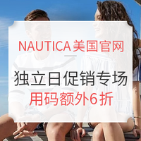 海淘活动：NAUTICA美国官网 独立日促销专场