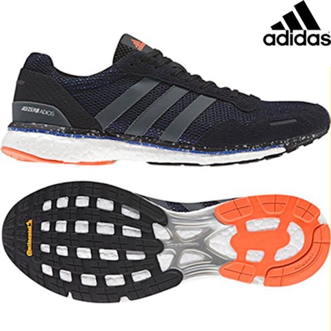adidas adiZERO japan BOOST bb6441