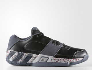adidas 阿迪达斯 Regulate 男款篮球鞋 BY4570 42.5