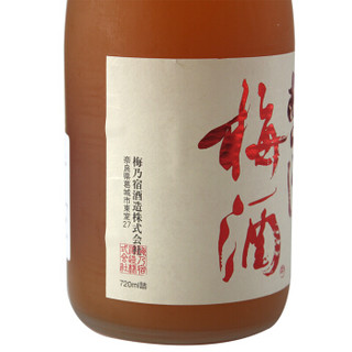 UMENOYADO 梅乃宿 果肉梅酒 720ml