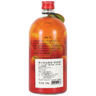 CHOYA 俏雅 熟成梅酒 720ml