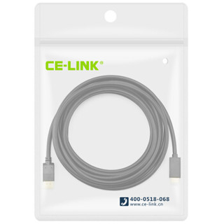 CE-LINK 1586 DP转HDMI高清连接线 2米 1.2版