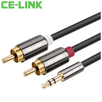 CE-LINK 锌合金 3.5mm转2RCA公对公 音频线