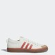  adidas Originals nizza 休闲鞋　