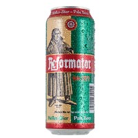 马汀路德（Reformator）黄啤酒 500ml*24听 *3件