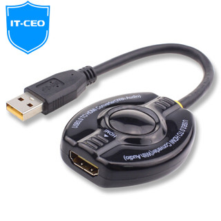 IT-CEO USB3.0转HDMI转换器 Y1USB3-H 