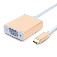 IT-CEO USB3.1 Type-C转VGA转接线 0.15米 Y2TYPE-CV-A