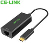 CE-LINK Type-C转rj45网口 千兆转换器