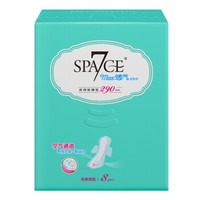 SPACE7 七度空间 miss透气丝柔表层 夜用极薄型卫生巾 