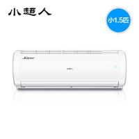 Haier 海尔 小超人 KFR-32GW/10FDD21AXU1 小1.5匹 全直流变频 壁挂式空调