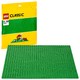 LEGO 乐高 经典系列 创意绿色底板 10700
