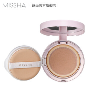 MISSHA 谜尚 弹力网格粉凝霜 水润版 14g