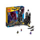 LEGO 乐高 BATMAN MOVIE 蝙蝠侠大电影 70923 蝙蝠穿梭机