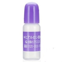 太阳芦荟社 TAIYOSHA 太阳社 玻尿酸原液 10ml