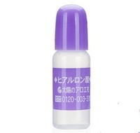 太阳芦荟社 玻尿酸原液 10ml *3件