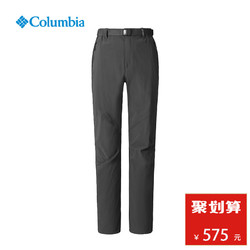 Columbia/哥伦比亚户外18春夏新品男款拒水冲锋裤PM5527