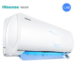 Hisense 海信 KFR-33GW/EF27A1(1P58) 1.5匹 变频冷暖 壁挂式空调