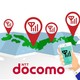 出游必备：日本达摩DoCoMo无限4G流量电话卡