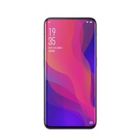 OPPO Find X 智能手机