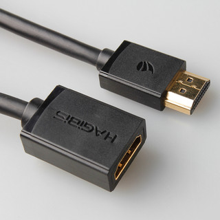 HAGIBIS 海备思 HDMI延长线 公对母