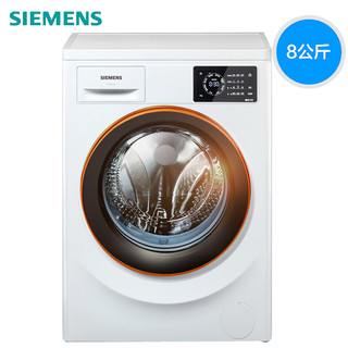 SIEMENS 西门子 WM12L2C08W 变频滚筒洗衣机 8公斤