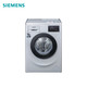 SIEMENS/西门子WM12L2R88W 8公斤kg家用变频全自动洗脱滚筒洗衣机