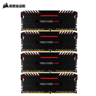 CORSAIR 美商海盗船 复仇者 DDR4 台式机内存