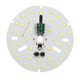 德迈 LED吸顶灯改造灯条 12w 白色
