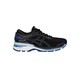 asics 亚瑟士 GEL-KAYANO 25 012A026-001 男士跑鞋