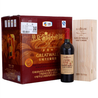 Great Wall 长城 华夏葡园 干红葡萄酒 750ml