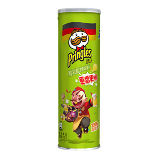 Pringles 品客 薯片 110g*3 分享装（原味+洋葱味+烧烤味）