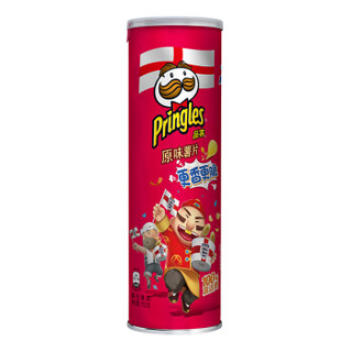 Pringles 品客 薯片 110g*3 分享装（原味+洋葱味+烧烤味）