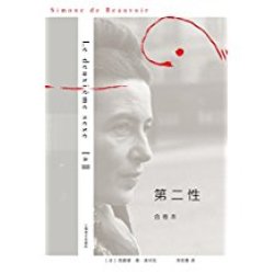 促销活动:亚马逊中国 kindle双周特价书(7月1日