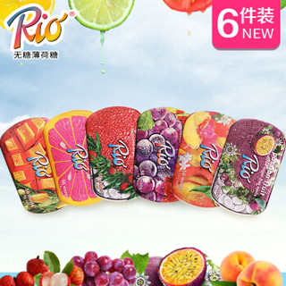 Rio 瑞怡乐 无糖薄荷糖铁盒 荔枝+香桃+西柚+蓝莓+草莓+番石榴