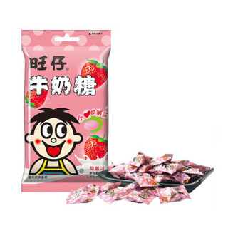 Want Want 旺旺 旺仔牛奶糖 草莓味 42g