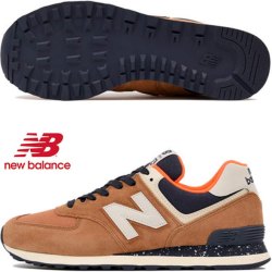 new balance ml574 hvb