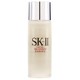 SK-II 护肤精华露 神仙水 30ml *2件 +凑单品