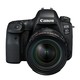 历史低价：Canon 佳能 EOS 6D Mark II 数码单反套机（EF 24-70mm f/4L IS USM镜头）